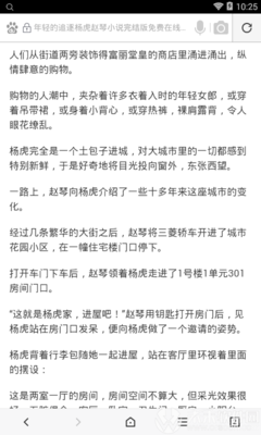 乐鱼官方下载